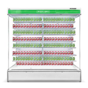 Quality Antiwear Open Commercial Supermarket Refrigerator Luster Plate Material wholesale