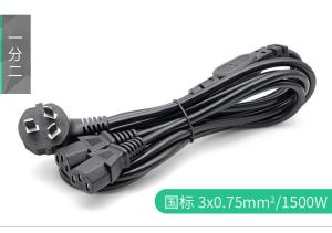 Quality CCC Dishwasher Electrical Cord 60227 IEC53 Female Refrigerator Extension Cord wholesale