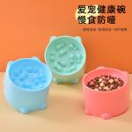 Health-Focused Slow Feeder Bowls - Ideal for Cats and Small Dogs