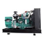 350kva Gas Generator Powered by Cummins Engine 300kw Silent Type Natural Gas