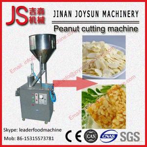 Quality Carbon Steel Small Piece Cutting Machine / Broken Bits / Brittle 2.2kw wholesale
