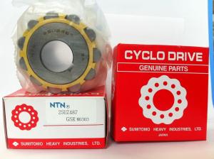 Quality Overall Eccentric Bearing 25UZ487 wholesale