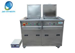 Quality Skymen Ultrasonic Cleaning Machine With Double Tank JTM-2036 Customized wholesale
