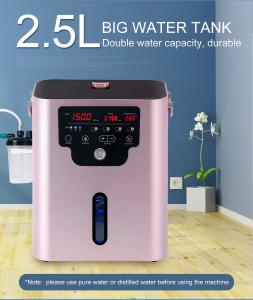 Quality 1500ml Hydrogen Inhalation Machine Neutralize Free Radicals And Resist Aging wholesale