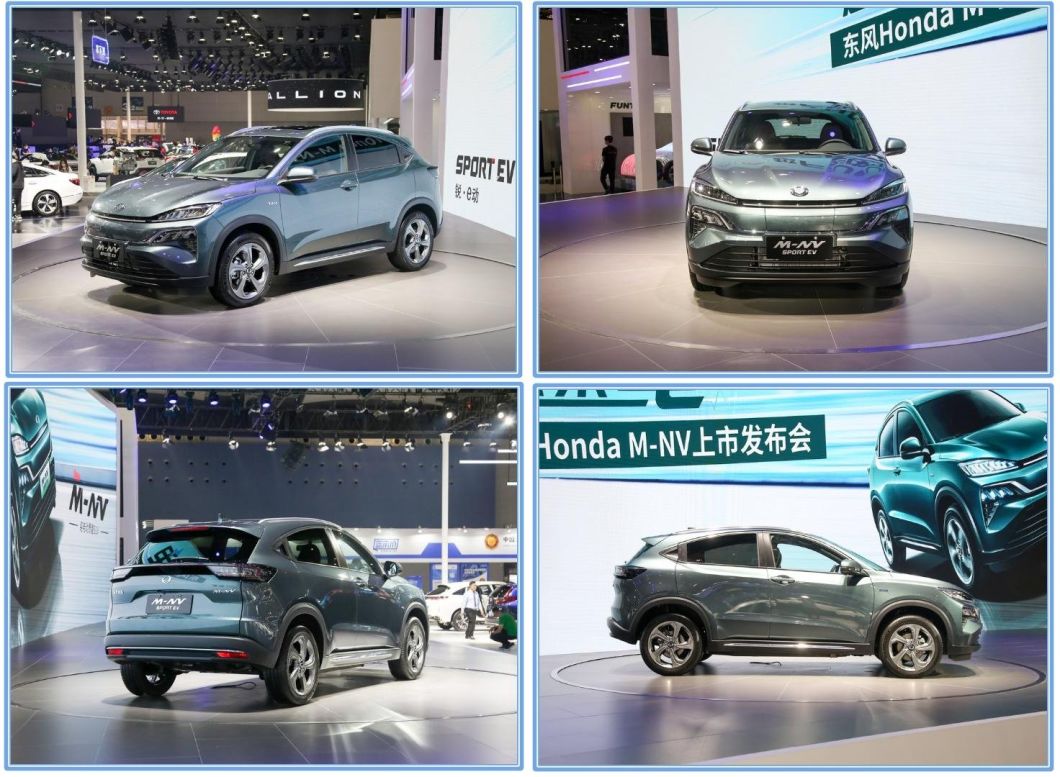 Honda Mnv Second-Hand Electric Car New Energy 4-Wheel Drive SUV Selling