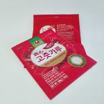 Laminated 3 Side Seal Bags Heat Resistant Triple Beans Cooking Powder Foil Flat