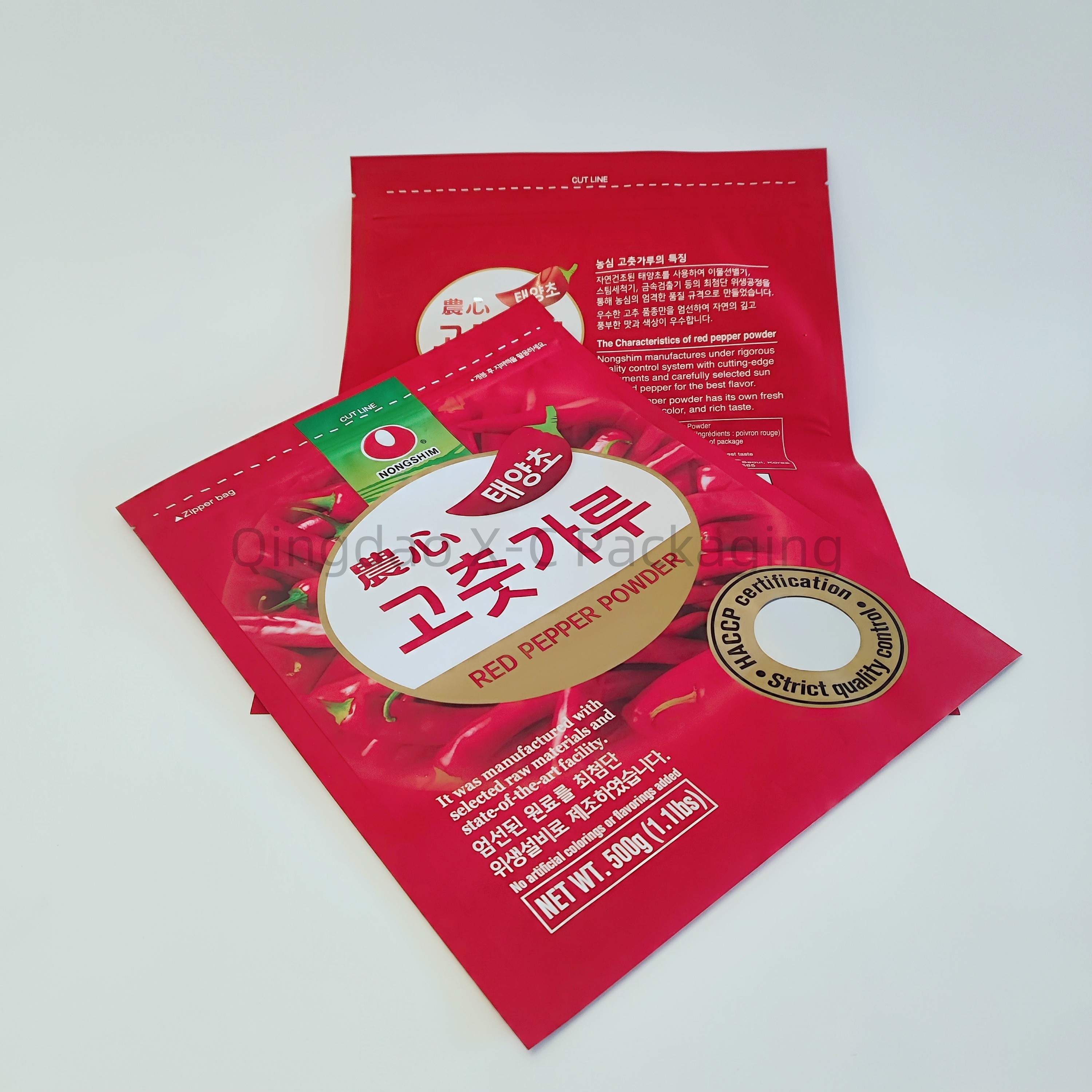 Laminated 3 Side Seal Bags Heat Resistant Triple Beans Cooking Powder Foil Flat Pouch