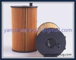 Auto Parts 1311289 4r8q6744AA 1109X7 Oil Filter For Land Rover , 1311289