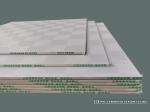 PVC gypsum ceiling tiles/PVC gypsum ceiling/white color PVC gypsum ceiling tiles