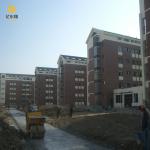 Office Prefabricated Multi Storey Steel Building Hotel Steel Structure Building
