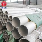 GB/T 32958 Stainless Steel Tube Hot Rolled Stainless Steel Clad Pipes For Fluid