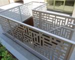 Balcon Modern Aluminum Stair Railing Outdoor Balustrade System