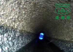 Quality Invisible Excavations Trenchless Sewer Repair Equipment Line Digless CIPP Pipe Repair wholesale