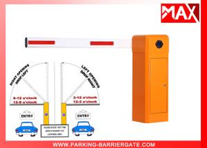 Quality Malaysia Gate Arm Security Barrier Gate Fence Parking Lot Gate Arms wholesale