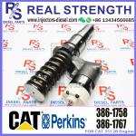 Fuel Injector 10R1288 10R-1288 20R-1270 392-0206 386-1758 10R-1275 10R-1290 20R