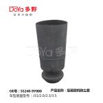 NISSAN SHOCK DUST COVER 55240-9Y000
