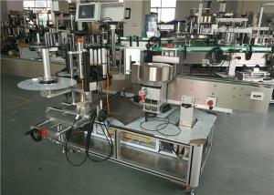 Quality WT-650GS Double side Sticker Labeling Machine for Shampoo Oval Bottle wholesale
