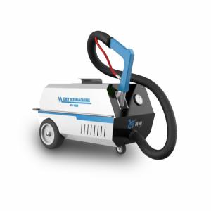 Quality LIANGUI Portable Dry Ice Cleaning Machine For Car Front Cabin Cleaning Dry Ice Blaster wholesale