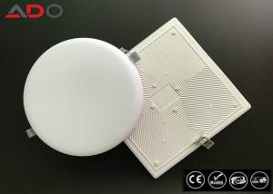 Quality 18 Watt 6500k 80Ra 1800LM Round LED Panel Light Recessed Rimless Aluminum Housing Back Lighting wholesale