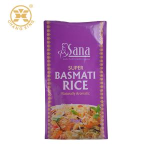 Quality Plastic Flat Bottom Side Gusset Rice Packaging Bag 1KG 2KG 5KGS wholesale