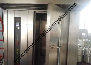 Quality 32 Trays Rotary Bakery Rack Oven Single Trolley With Steam Spray Weight 2000kg wholesale