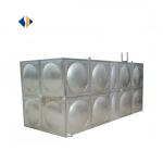High Strength Corrosion Resistant Water Tank Made of Stainless Steel for Water