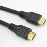 Good Quality HDMI Male To Mail Video Audio Cable For Projector TV Computer PS