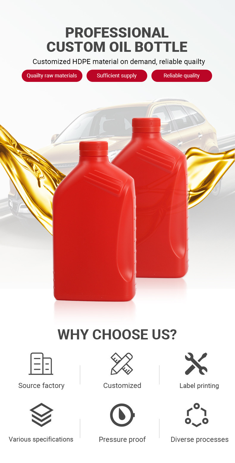 Empty 1L Engine Oil Bottle HDPE automotive oil container