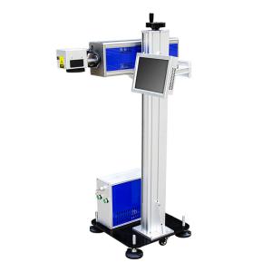 Quality Industrial CO2 Flying Laser Marking Machine For Plastic Bottles Glass wholesale