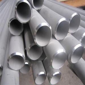 Quality Welded Round Stainless Seamless Steel Pipe AISI ASTM GB Standard wholesale
