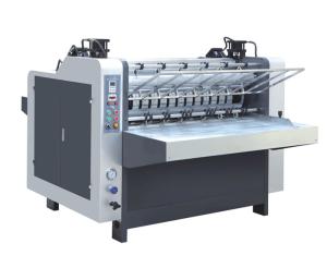 Quality Pneumatic Hydraulic Cardboard Laminating Machine, Paperboard Lamianting, 100~500gsm wholesale