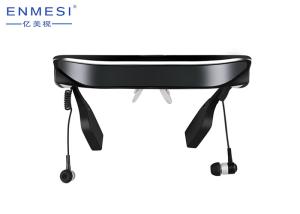 Quality Full HD VR Mobile Theatre Video Glasses 1080P Dual Screen Large Capacity wholesale