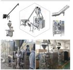 Coffee Powder Packing Pillow Bag Packaging Machine 200g 300g 500g