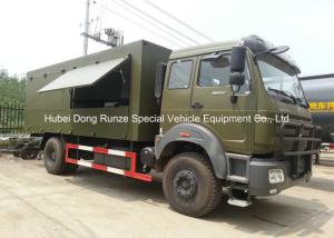 Quality Beiben Mobile Workshop Truck For Vehicle Maintenance , Multifunctional Maintaining Truck wholesale