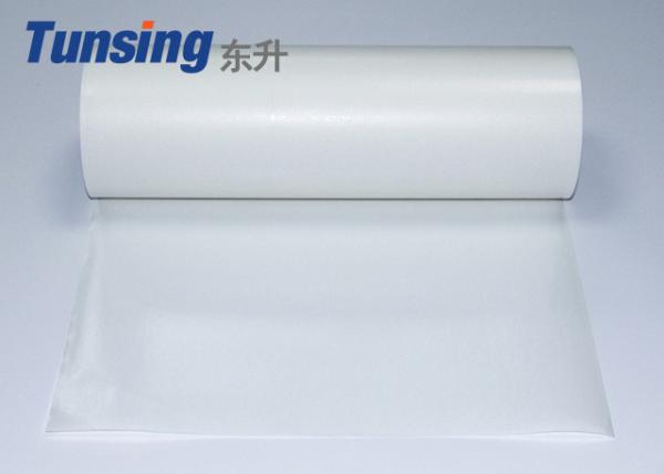 Thermoplastic Polyurethane TPU Hot Melt Adhesive Film White Mist Translucent
