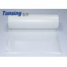 Buy cheap Polyurethane TPU Hot Melt Adhesive Film White Mist Translucent Thickness 0.08mm from wholesalers