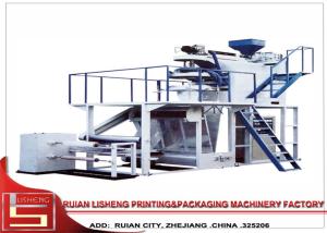 Quality Rotary Machine Head Film Blowing Machine For Polypropylene wholesale