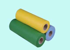Quality UV Resistant Vegetables Cover Spunbond Non Woven Landscape Fabrics Multi Color wholesale
