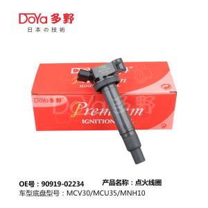 Quality TOYOTA LGNITION COIL 90919-02234 wholesale
