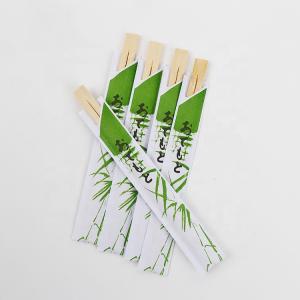 Quality Manufacturer Price Biodegradable Disposable Bamboo Chopsticks Wrapped wholesale