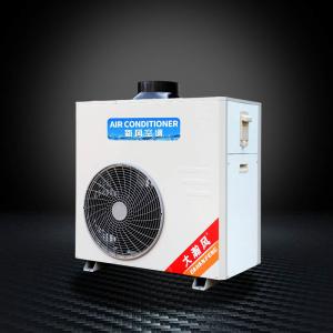 Quality Transform Kitchen Into Cool And Comfortable Space With Commercial Kitchen Air Conditioner wholesale