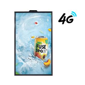 Quality Window facing Advertisement Solution 2500 cd/m² sunlight viewable screen wholesale