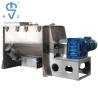 Buy cheap Easy Cleaning Ribbon Mixer Machine SS304 Material With CE Certificate from wholesalers