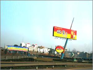 Quality Special-shaped advertising billboard wholesale