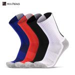 Embroidery Sports Soccer Socks Men Anti Slip Grip Football Socks Custom Logo