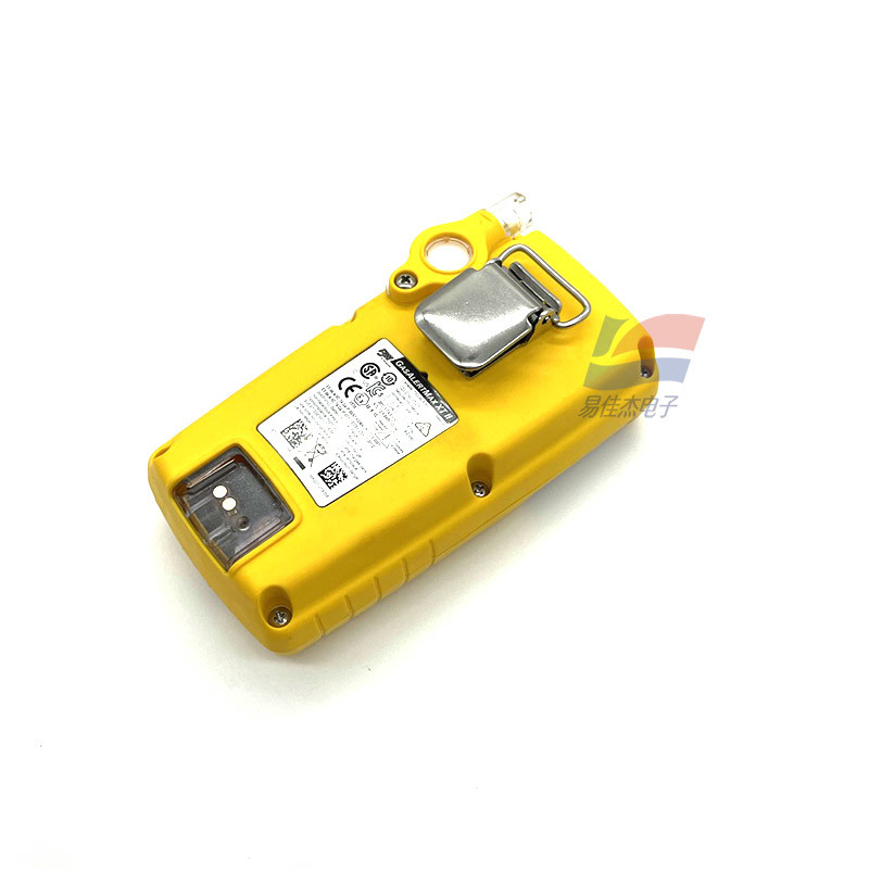MAX XT II Multi Gas Detector Combustible IP66 Pump Suction Four-In-One Full Function