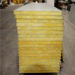 fireproof 50mm glass wool prefabricated house wall panel 1150-50-0.376mm