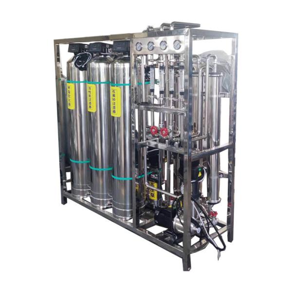 0.25T Single Stage High Efficiency Water Equipment For Water Factory Pure Water