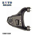 Suspension Control Arm Replacement for Chevrolet Blazer 2004 Exceptional