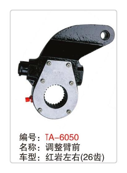 red rock heavy truck manual slack adjuster later of the air brake system of semi